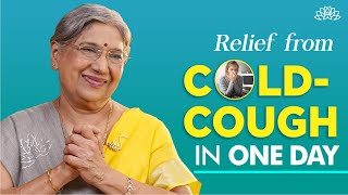 Top 4 Natural Remedies to Reduce Cough and Cold in One Day  Health Tips  Easy Home Remedies [upl. by Ailaza552]