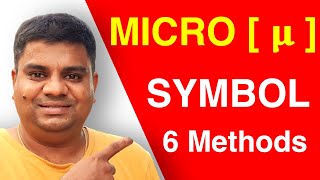 How To Type Micro Symbol On MAC   μ Sign [upl. by Chappie]