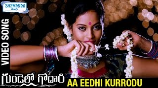 Gundello Godari Video Songs  Aa Eedhi Kurrodu Full Video Song  Lakshmi Manchu  Sundeep Kishan [upl. by Cordi]