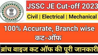 JSSC JE Expected Cutoff 2023  JSSC JE Cutoff 2023  jssc cutoff cutoff je [upl. by Auohc]