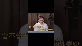 周杰倫 十大難唱歌曲 遺珠二〈白色風車〉尋聲歌唱｜幫你找到自己的聲音 [upl. by Hanna618]