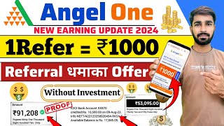 Angel one refer and earn  How to refer angel one  Angel one referral code  Demat refer and earn [upl. by Moberg]