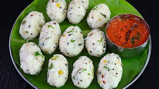 ஹோட்டல் சுவையில் கார கொழுக்கட்டை இப்படி செஞ்சு பாருங்கkara kolukattai recipe in tamilsnacks recipe [upl. by Bee800]