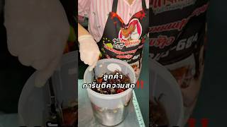 Customers guarantee freshness  Thai Street Food [upl. by Lanahtan369]