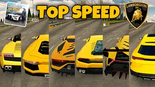 Car Parking Multiplayer  Top 6 Fastest Lamborghini Cars 925hp Top Speed [upl. by Nmutua]