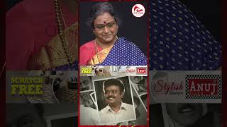 அரங்கம் முழுவதும் ஒழிக்கும் Captainன் குரல் Captain Vijayakanth  Vadivukkarasi 45 [upl. by Analrahc]