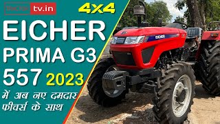 Eicher 557 4x4 Prima G3 2023 All New Model Tractor Video TractorTv1 Tractortv eicher557 [upl. by Vernier]