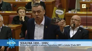 BUJICA 17012024 JURČEVIĆ I DUJMOVIĆ Plenković financirao ‘Krajinu’ i autora koji veliča četnike [upl. by Ivar]