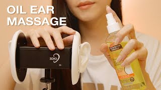 ASMR Oil Ear Massage for Deep Relaxation No Talking [upl. by Jurkoic]