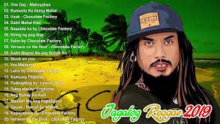 Old Skool Tagalog Reggae Classics Songs 2022  Chocolate Factory Tropical Depression Blakdyak [upl. by Odlonyer201]