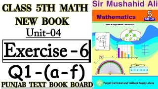 Class 5th Math New BookUnit 4Exercise 6 Question 1 af5th New Math Exercise 6 Question 1 af [upl. by Sherlocke]