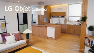 LG Objet Collection  가전테리어를 만나다 02 감성이 돋보이는 공간 편 [upl. by Odelet]