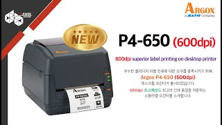 다윈바코드 x ARGOX P4650초고해상도 600dpi 다윈바코드 독점판매 의류라벨 케어라벨 도매 유통 식품 화학 제품 전자 부품 마이크로 QR 바코드라벨 📱16444280 [upl. by Ahgiel384]