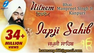 Nitnem  Bhai Tarlochan Singh  Punjabi Shabad amp Path Juke Box [upl. by Kilby]