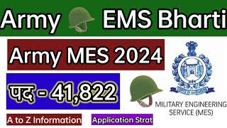 army mes vacancy 2024 army mes vacancy 2024 apply mes army new vacancy 2024 mes army bharti 2024 [upl. by Zinnes]