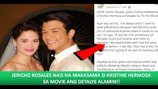 JERICHO ROSALES NANAWAGAN KAY KRISTINE HERMOSA PANGAKO SAYO SEQUEL MOVIE IPUPUSH [upl. by Bal34]