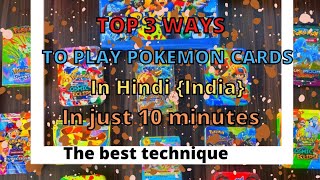 How to play Pokemon cards in Hindi 3 ways to play [upl. by Nosnev]