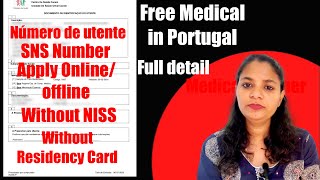 How To Apply SNS Number Utente Number Online Physically in Portugal 🇵🇹 easily Portugal Update [upl. by Hairam]