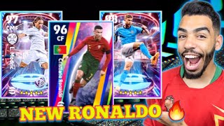 CRONALDO NEW CARD  VISIONARY PASSERS PACK OPENING  GAMEPLAY [upl. by Kinsler]