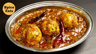 DHABA SPECIAL EGG CURRY  DHABA STYLE EGG MASALA  EGG MASALA CURRY [upl. by Trakas]