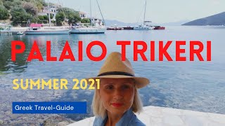 PalaioTrikeri Island details MagnisiaGreece ΠαλαιοΤρίκερι νησάκι Παγασητικός GreekTravelGuide [upl. by Rramed]