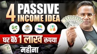 How To Make Money Online  4 Passive Income Ideas  Earn Money Online  SAGAR SINHA [upl. by Mitzi659]