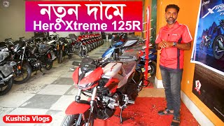 Hero Bike Price In Bangladesh 2024 Hero Xtreme 125R price in Bangladesh2024 [upl. by Naoh]