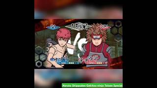 Sasori Vs Choji Akimichi  Gameplay  Naruto Shippuden Gekitou ninja taisen Special  Dolphin emu [upl. by Nilo95]