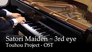 Satori Maiden  3rd eye  Satori Komeijis Theme  Touhou project Piano [upl. by Felicio]