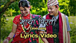 new nepali song  Maya pirati  cover song mix Rang nepali  lyrics video new music [upl. by Kurland]