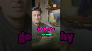 Deshi superstar Manoj bajpayee Podcast shortspodcasting popular podcast podcasters trending [upl. by Ifen]