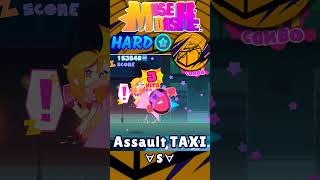 Assault TAXI Easy➜Hard➜Master【Muse Dash】shorts musedash [upl. by Notluf]