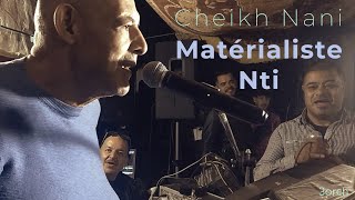 Cheikh Nani et Cheikh Salim  Matérialiste Nti  © Live  Bénisaf  avec 3orch [upl. by Sinnoda]