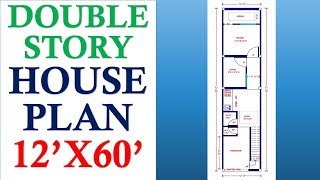 DOUBLE STORY HOUSE PLAN 12X60 [upl. by Nnairam]