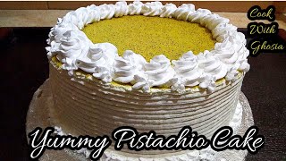 Pista Cake Recipe Without Oven  بیکری سے بہتر پستہ کیک بغیر اوون کے  how to make pista cake [upl. by Eniamreg]