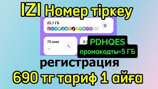 IZI Номер регистрация ИЗИ номер тіркеу арзан тартф тегін мегабайт [upl. by Iamhaj]