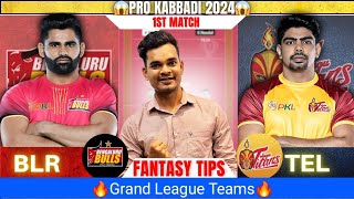 TEL vs BLR Dream11 Grande League Teams TEL vs BLR Dream11 Prediction TEL vs BLR GL Dream11 Teams [upl. by Adaha]