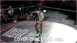 230722 ☀︎ 엔시티드림 7주년 팬미팅 드림랜드 다해드림 full ver ㅣ NCT DREAM 7th ANNIVERSARY FANMEETING COVER DANCE [upl. by Ynattir]