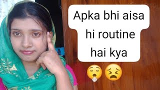 🤱Jinke bacche💁👶 chote hotey hai unhi ko pata hai iye sab indianmammydailyroutine [upl. by Keegan]