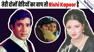 Rajesh Khanna की किस बात के बोखलाई Moushumi Chatterjee ने उनके मुँह पे कहा ये [upl. by Arika]