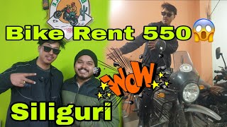 Best Bike Rental In Siliguri Bike amp Scooty At Just 550😱  Bike Wala Bhaiya [upl. by Jarek]