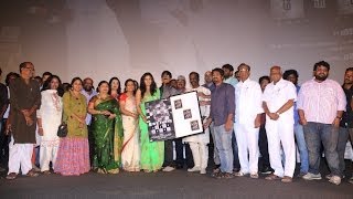 Sathuranga Vettai Audio Launch  Vairamuthu  Manobala  BW [upl. by Cochard]