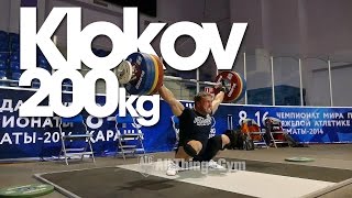 Dmitry Klokov 200kg Snatch 2014 Almaty Training Hall World Championships [upl. by Enaamuj]