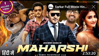 Maharshi Full Movie Hindi Dubbed Release Date  Mahesh Babu  Pooja Hegde  Allari  Review amp Facts [upl. by Woodall211]