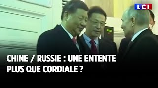 Chine  Russie  une entente plus que cordiale [upl. by Coray]