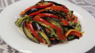 Ən Dadlı Badımcan Salatı  Nefis Patlıcan Salatası TarifiEggplant Salad Recipe [upl. by Fanchie]