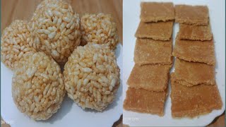 Peanut Chikki amp Mormora Laddu Crushed Peanut Chikki10 मिनट में बनाएं मूंगफली चक्की और मुरमुरा लड्डू [upl. by Pacificas683]