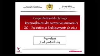 Renouvellement des conventions nationales ANAM [upl. by Suolkcin]