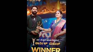 Anubandha awards 2024 winners 🏆 coloursKannada [upl. by Elletse]