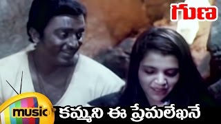 TilluAnnaDJPedithe Video Song Telugu  DJ Tillu Siddu Neha Shetty Vimal Krishna Ram Miriyala [upl. by Rida267]